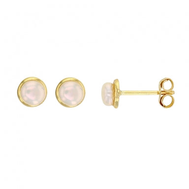 18ct gold stud earrings set with 3.5mm cultured freshwater pearl